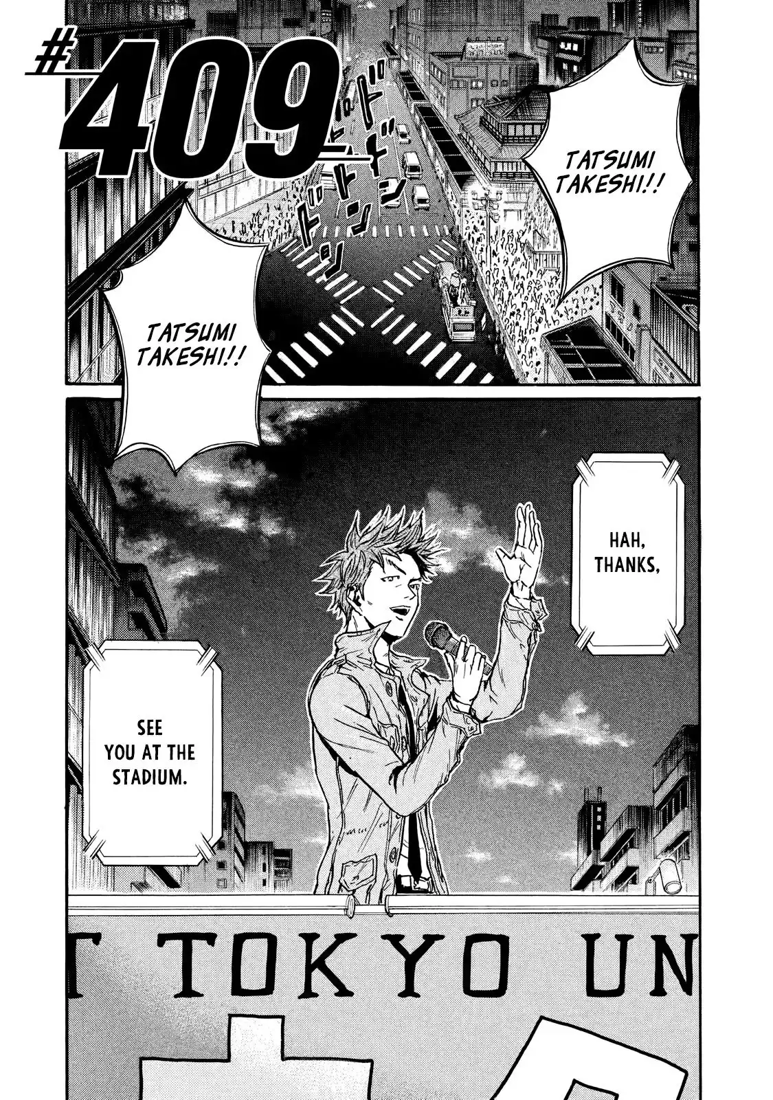 Giant Killing Chapter 409 3